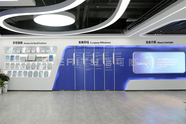 卡萊特展廳設(shè)計(jì)現(xiàn)場圖