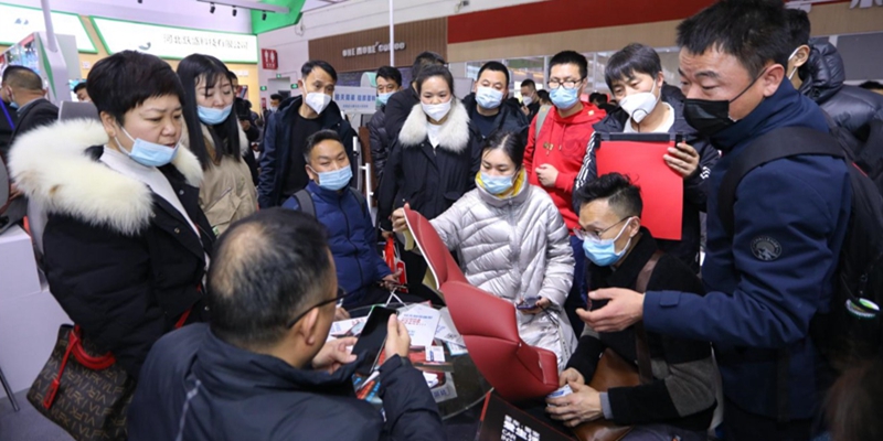 現(xiàn)場(chǎng)圖